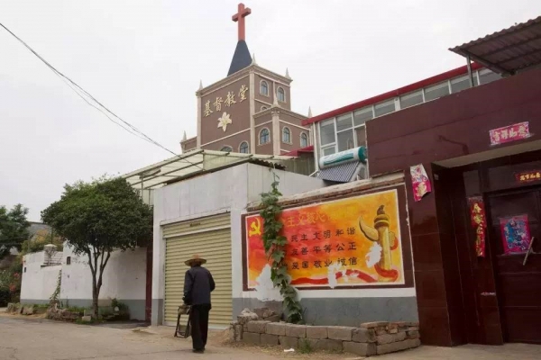 단속이 강화되고 있는 중국의 교회