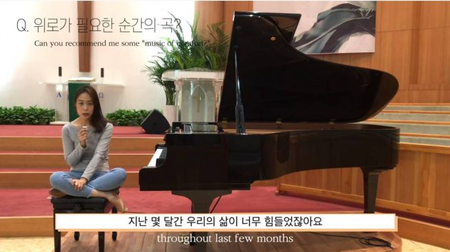ⓒ손열음YEOL EUM SON 유튜브 채널세계적 피아니스트 손열음 씨가 최근 개인 유튜브를 시작했다.