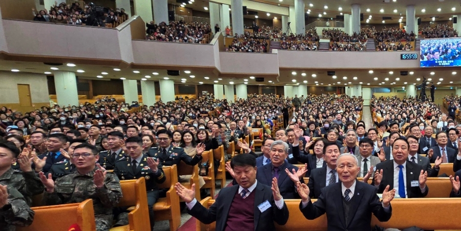 군선교를 위한 헌신예배, 설교 김삼환 목사