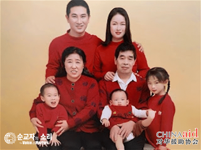 중국: 투옥된 가정교회 목사 남편 변호하다 핍박 당한 아내