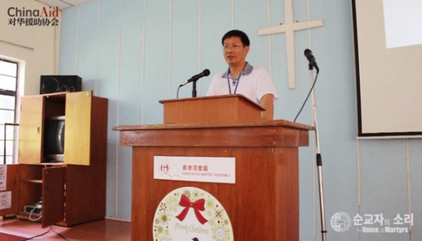 ▲체포된 중국계 미국인 존 차오(John Cao) 목사는 미얀마 카친족 거주 지역에 학교를 세우는 일을 했다. ⓒ한국 순교자의 소리·차이나에이드