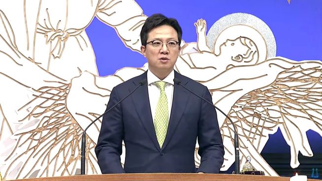 법원, 명성교회 김하나 목사 당회장 위임목사 지위 불인정